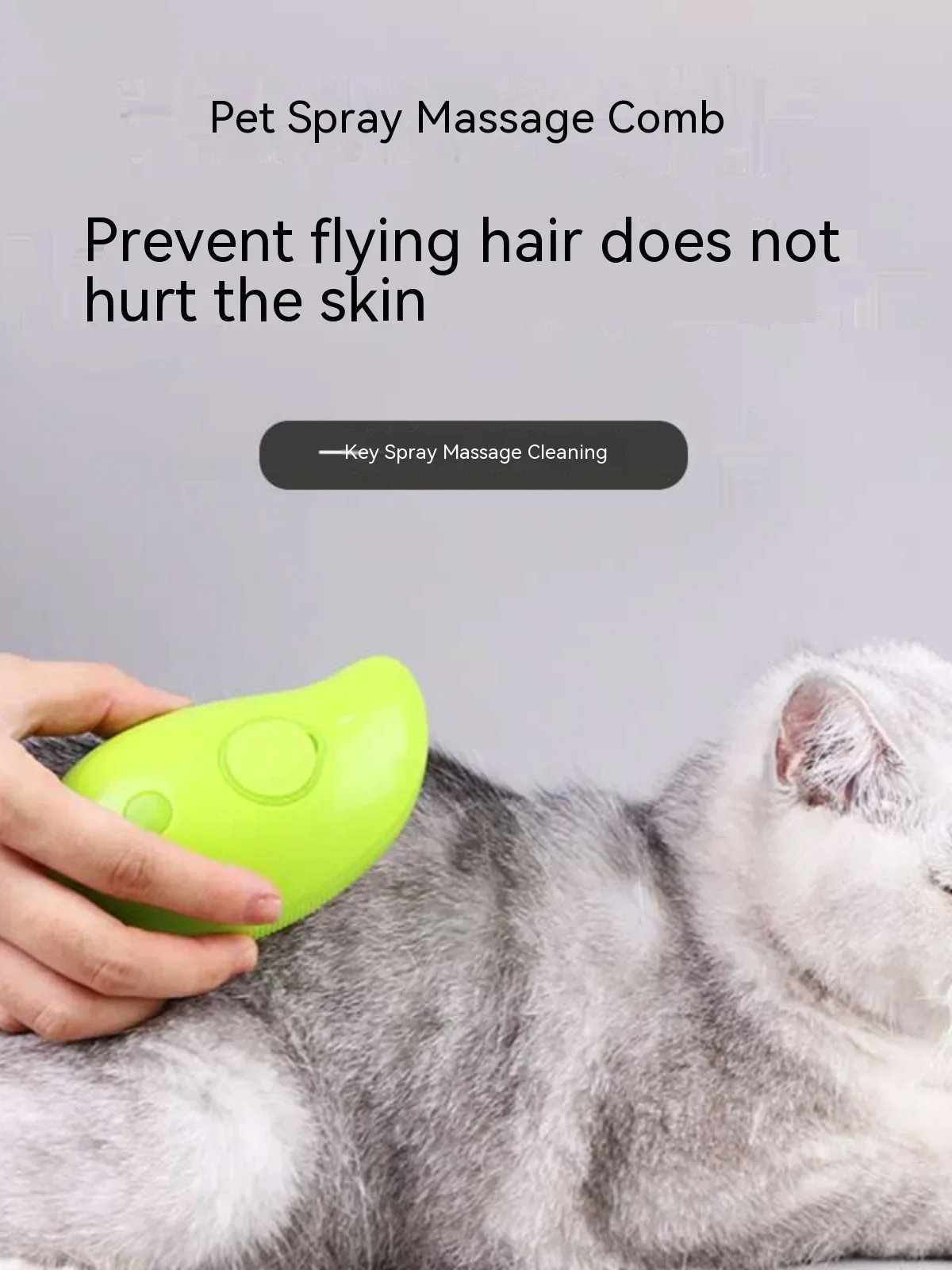 pet massage comb